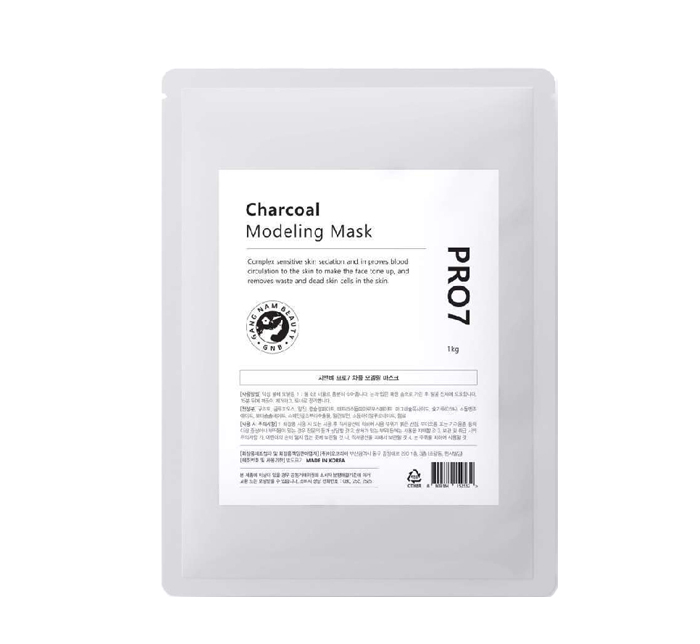 Mặt nạ dưỡng trắng GNB PRO7 Charcoal Modeling Mask