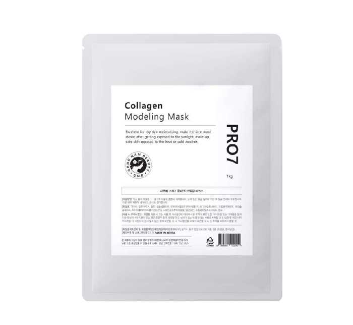 Mặt nạ dưỡng trắng GNB PRO7 Collagen Modeling Mask